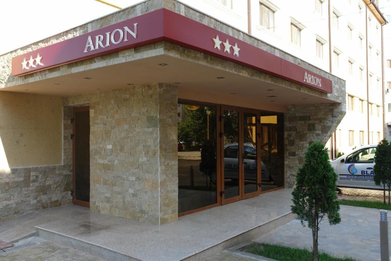 Отель Arion Hotel Констанца-30