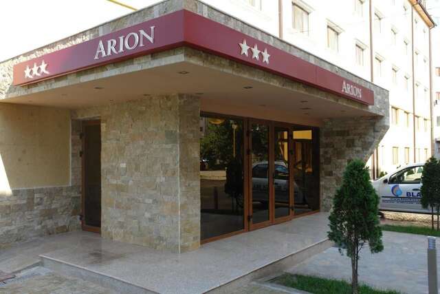 Отель Arion Hotel Констанца-29